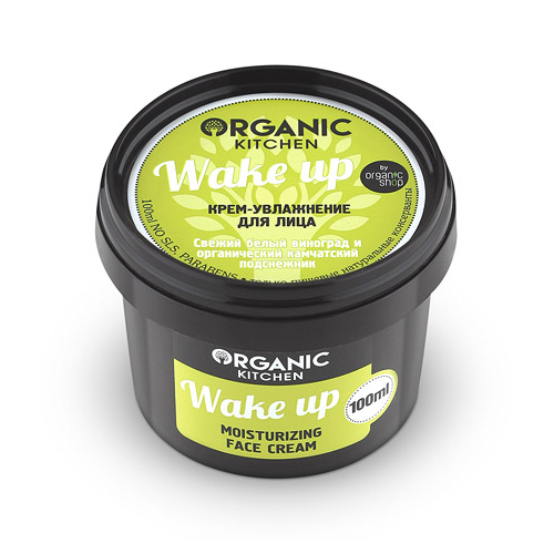Крем увлажняющий для лица  WAKE UP  серия Organic Kitchen  100ml Organic Shop 